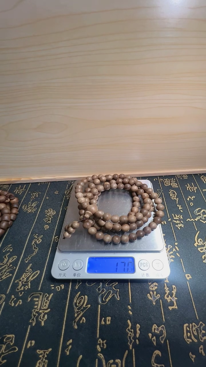 【闪购商品】沉香手串海南天然野0.8多圈多样性发一条