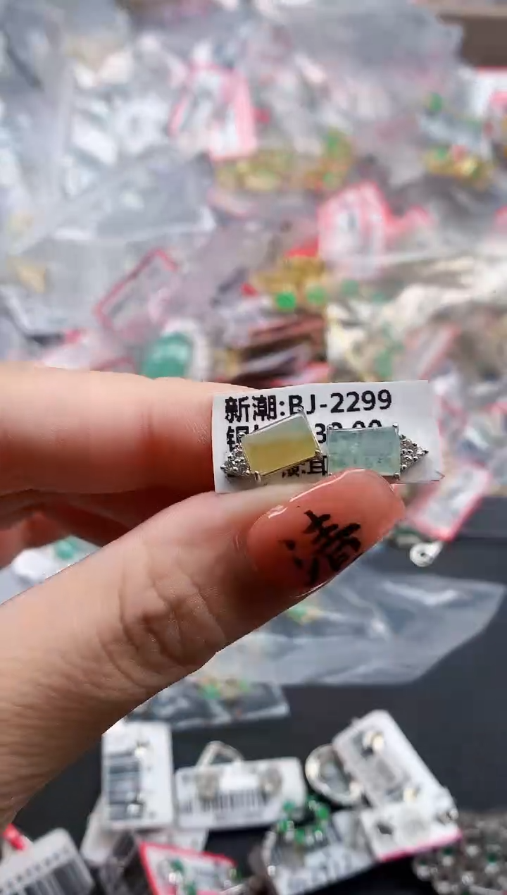 银S925镶嵌戒指翡翠天然A货缅甸翡翠