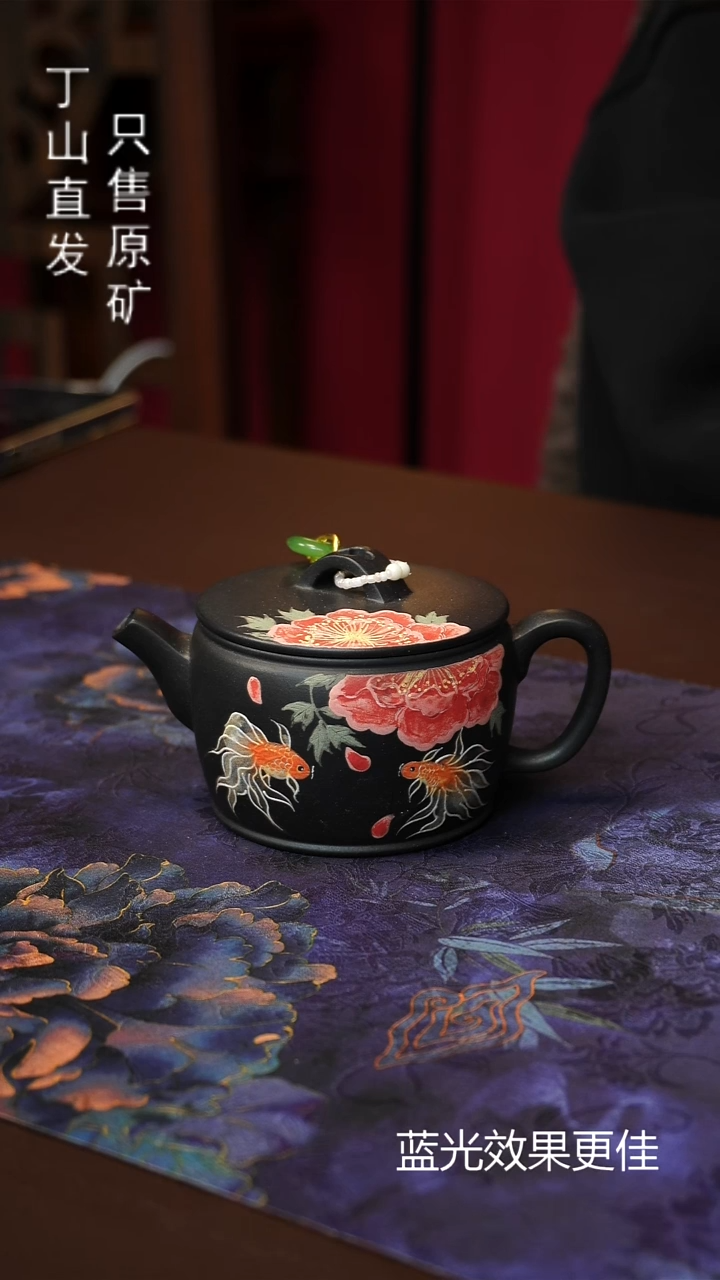 紫砂其他150ML云雾天青汉瓦