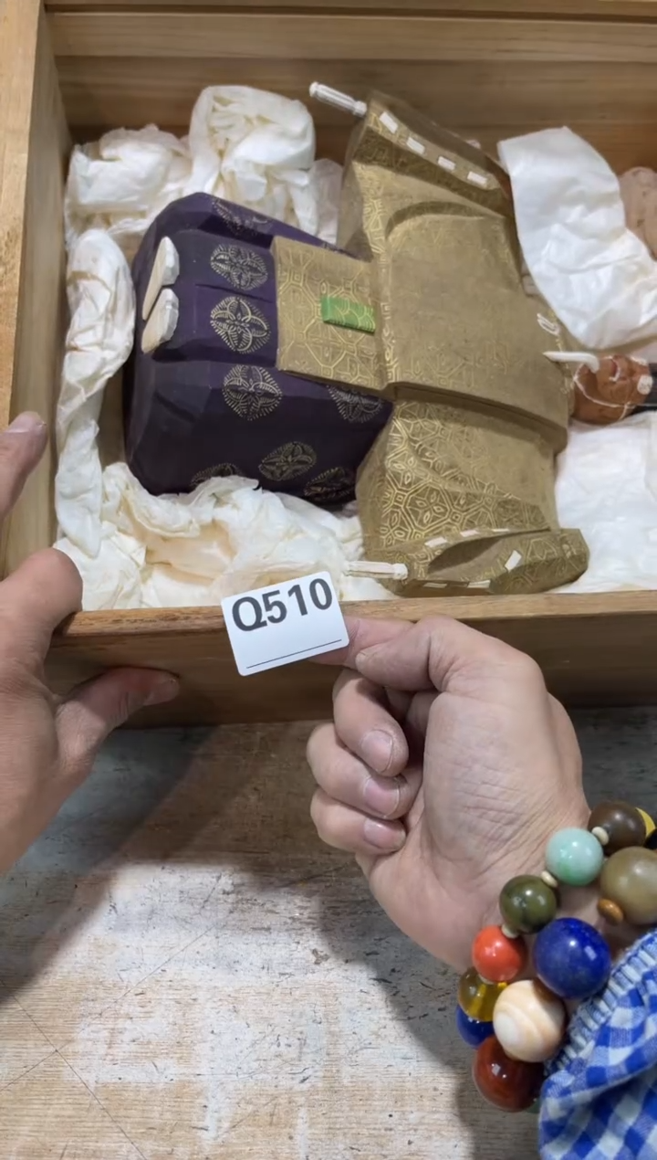 直播定闪专用銪*直播定闪专用