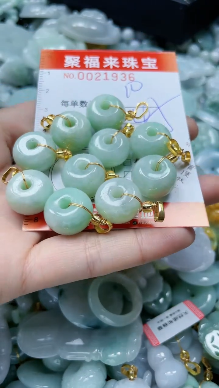 【闪购商品】翡翠颈饰未镶嵌闪购0021936