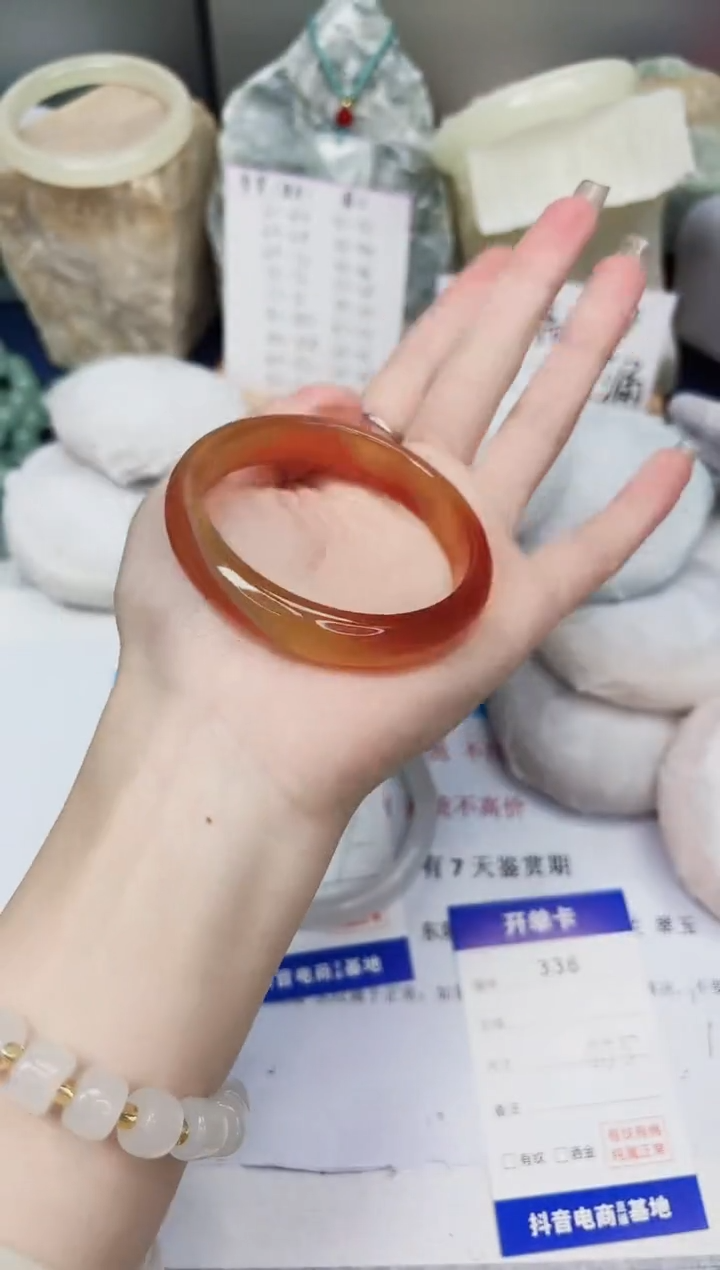 【闪购商品】石英质玉手镯未镶嵌336-玛瑙-圈口55