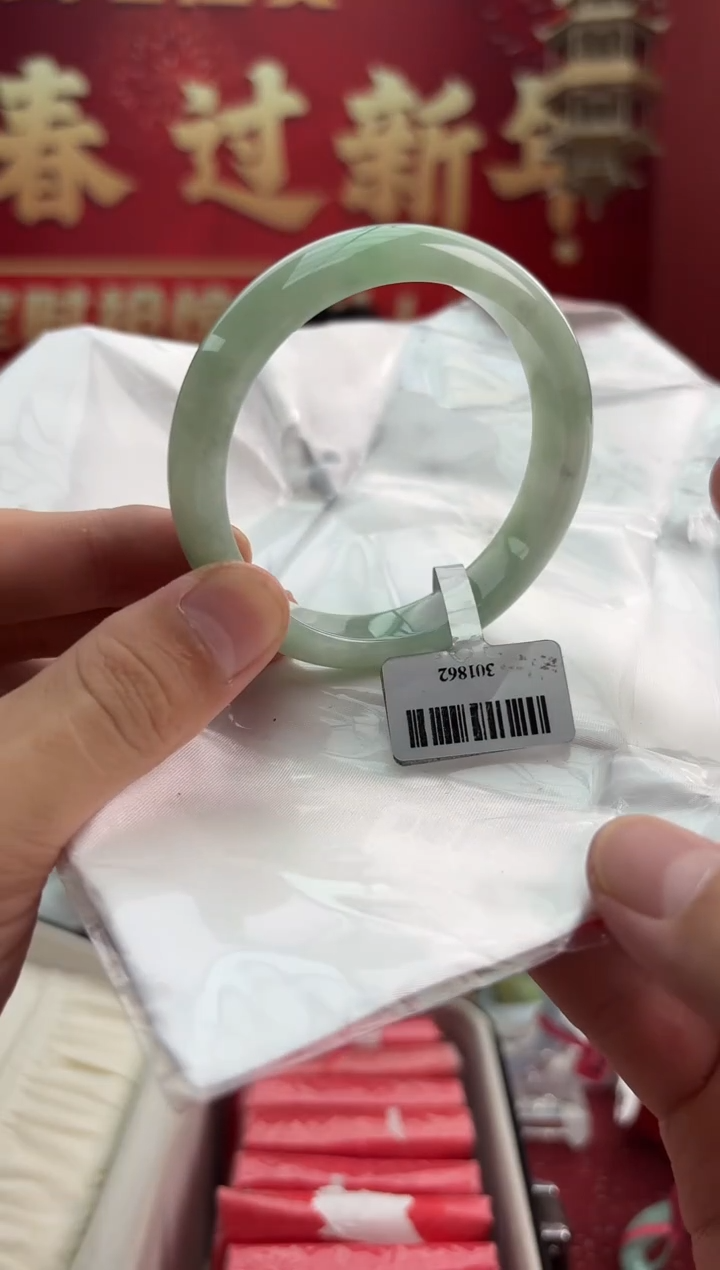 【闪购商品】翡翠手镯未镶嵌2手镯