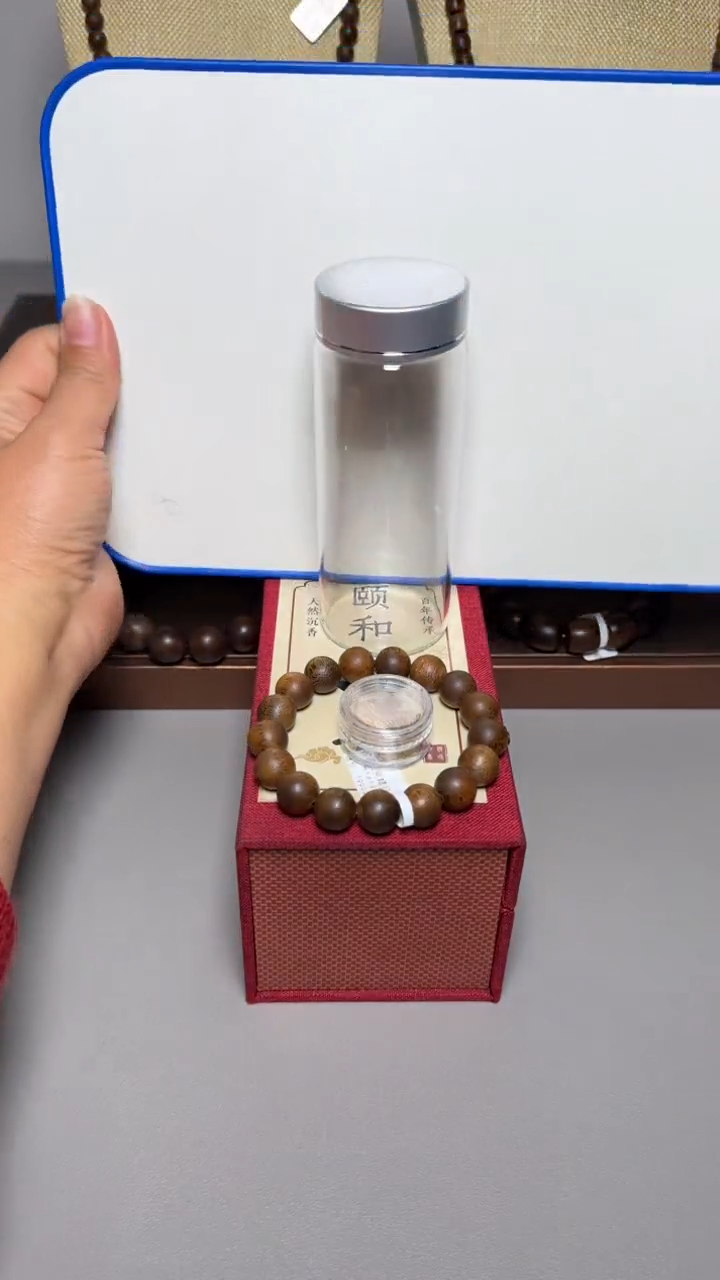 【闪购商品】沉香手串海南绿棋1.2圆珠