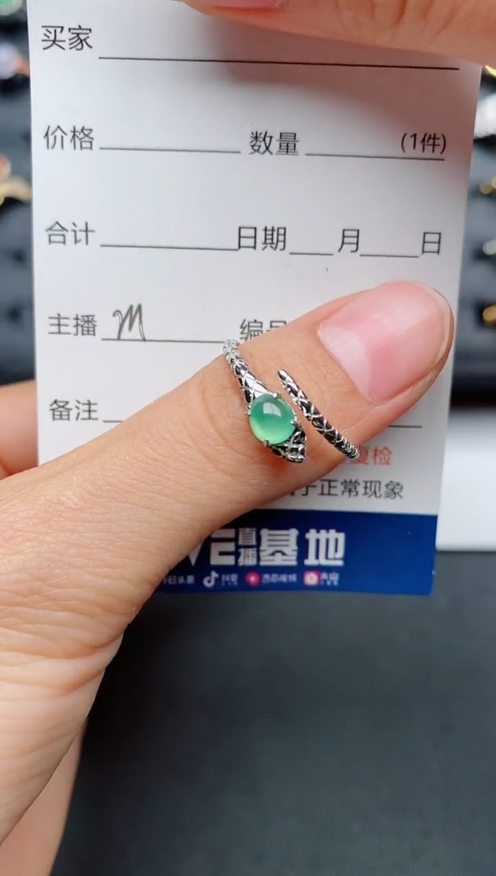 【闪购商品】翡翠戒指银S925镶嵌............