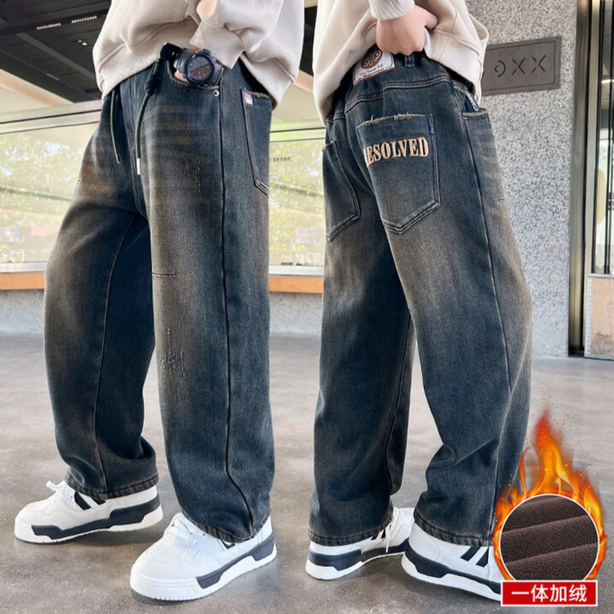 201385童装男童加绒牛仔裤2026冬韩版潮酷时尚加绒加厚宽松牛仔裤