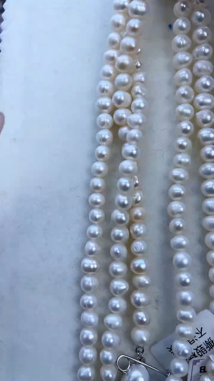 【闪购商品】淡水珍珠项链未镶嵌179多样性发货 发其一