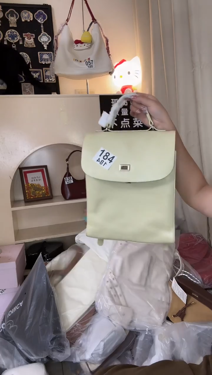 PU以直播链接为准 默认微瑕184 迷你小双肩