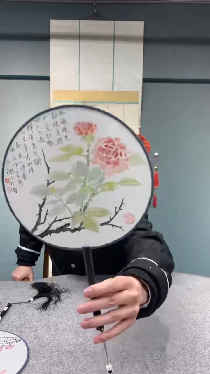 【闪购商品】扇子金老师的作品bp020047