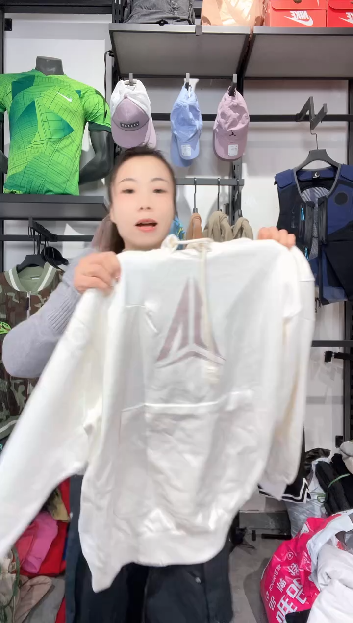1451 闪购编码  运动卫衣裤以直播间过款为准 尺码.XL