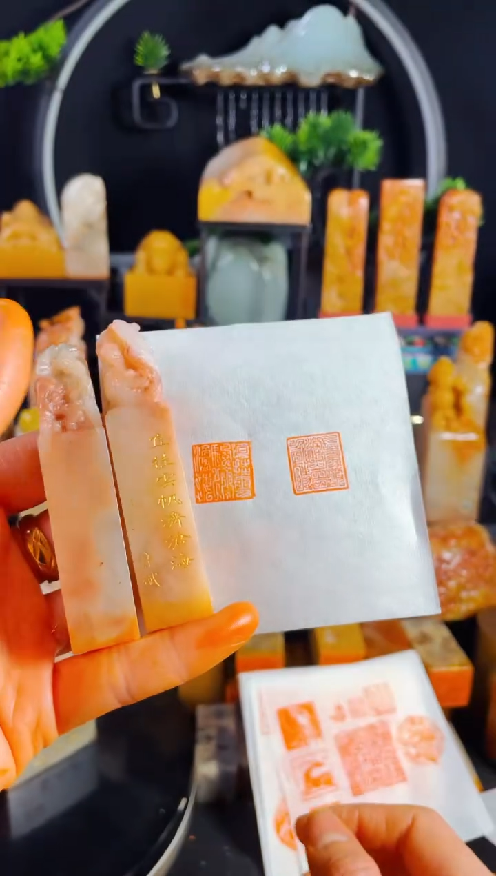 【闪购商品】老挝石印石手工篆刻《长风破浪..+直挂云帆..》