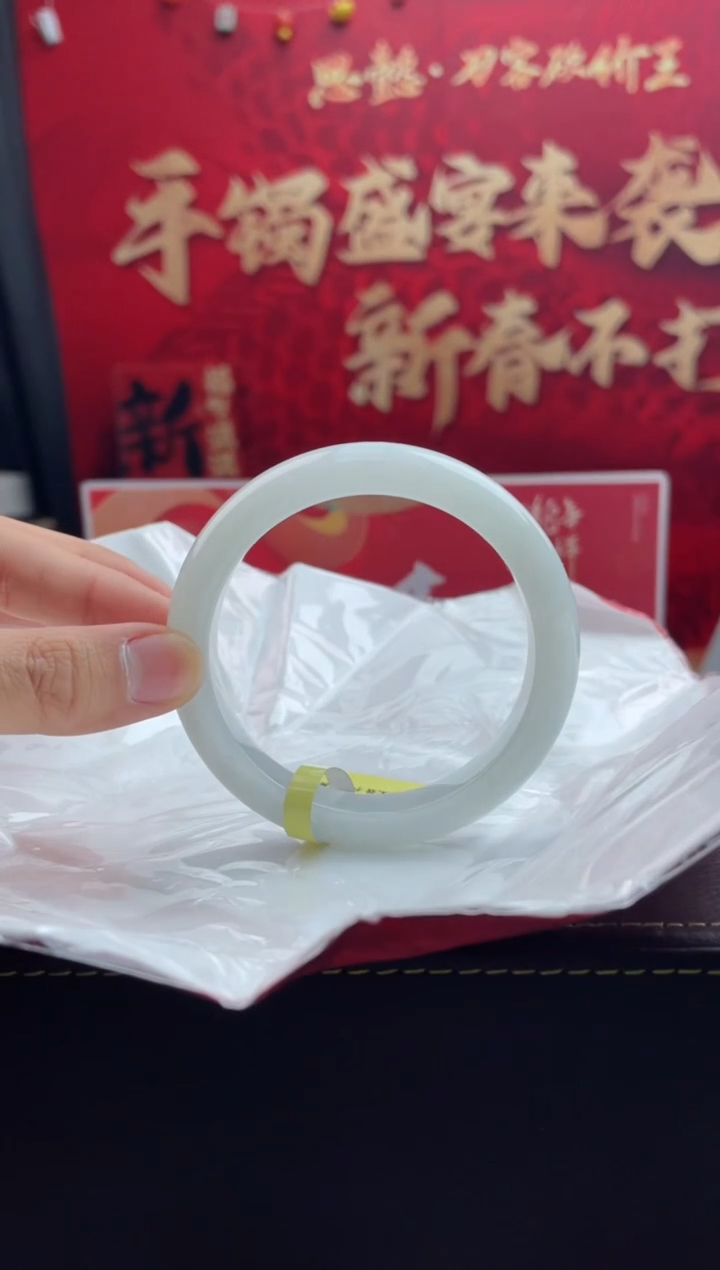 【闪购商品】翡翠手镯未镶嵌8翡翠手镯