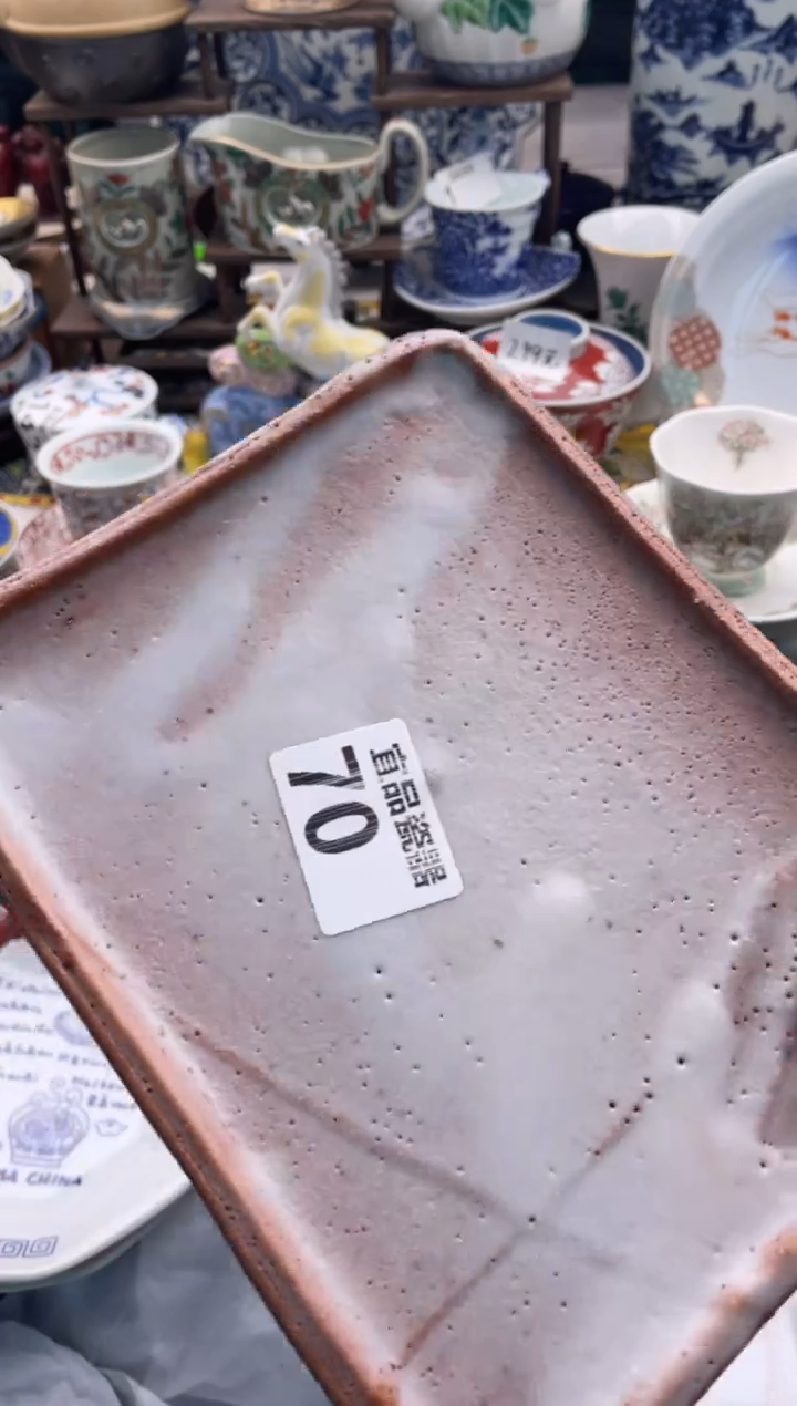 【闪购商品】瓷片宜品陶瓷感谢支持