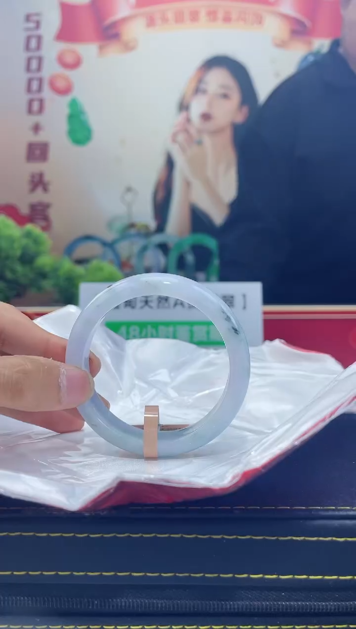 【闪购商品】翡翠手镯未镶嵌手镯19