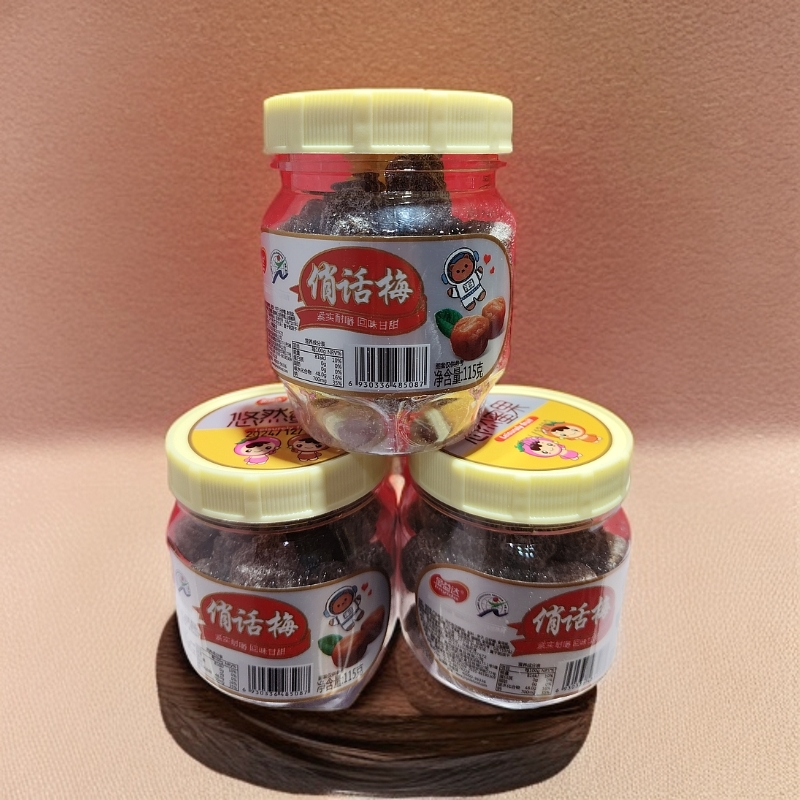 Jinyida/金益达悠然蜜果（俏话梅2瓶）