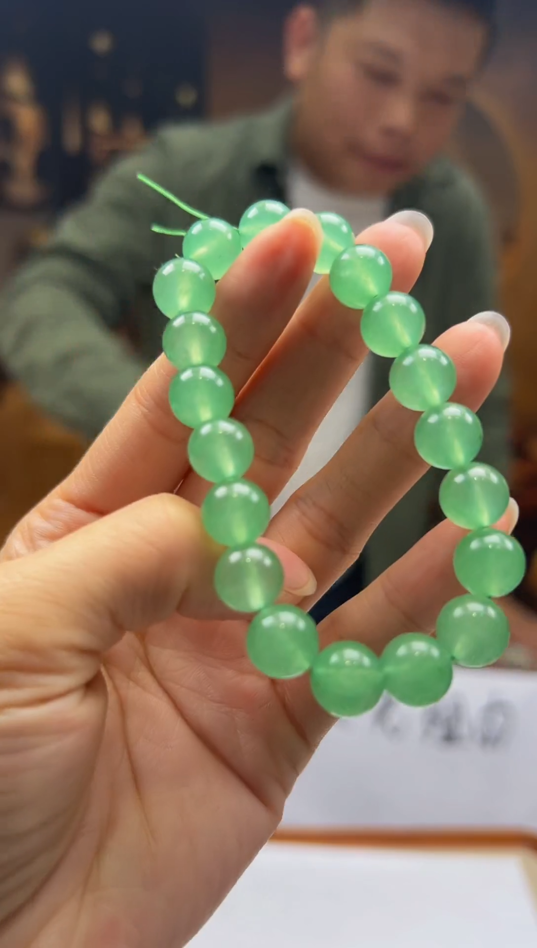 颈饰未镶嵌翡翠HY2025-12-5-114