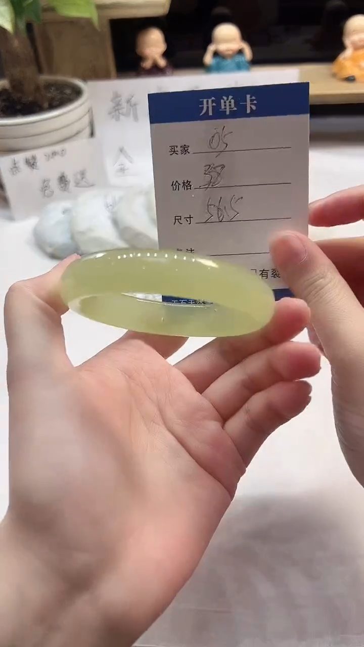 非金属无05---58.5