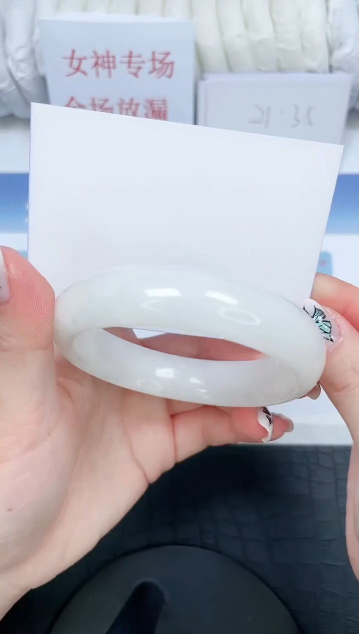 【闪购商品】和田玉手镯未镶嵌210-59