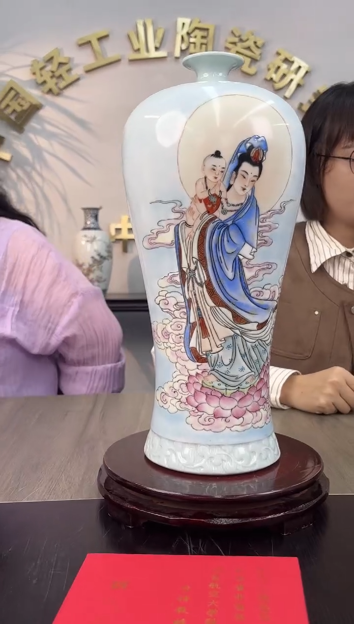 摆件瓷立方—【轻工业】专场63
