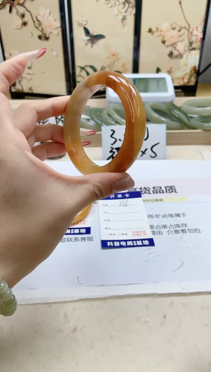 【闪购商品】石英质玉手镯未镶嵌266/57.4