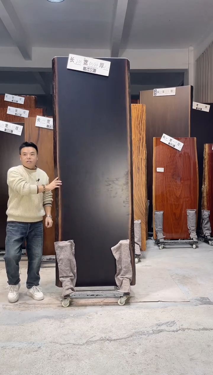 549刚果黑檀235*80*84*8.1