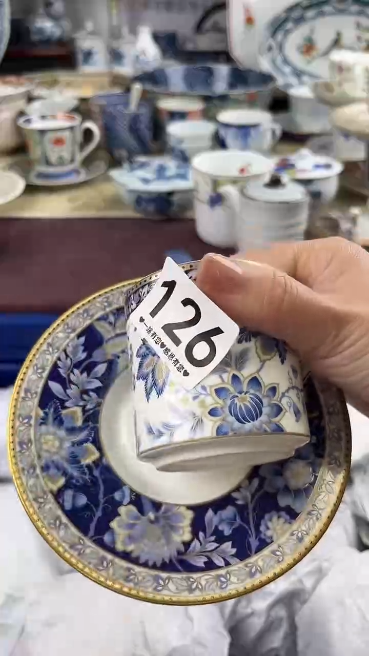 宝****6126...........