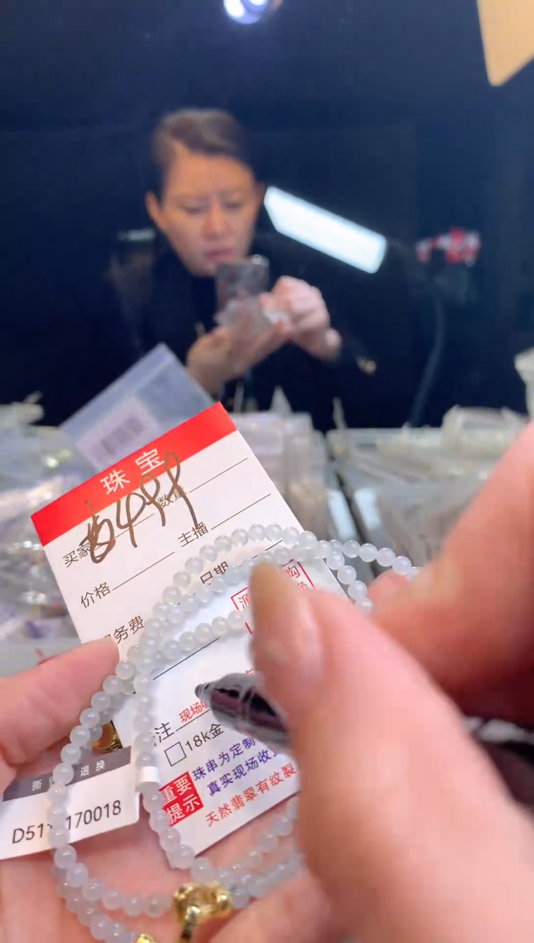 未镶嵌定制翡翠天然缅甸翡翠