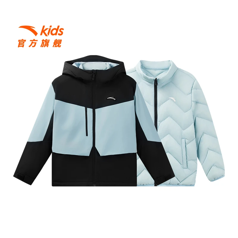 【安踏儿童】男大童两件套上衣冬季新款四防羽绒服352446925S