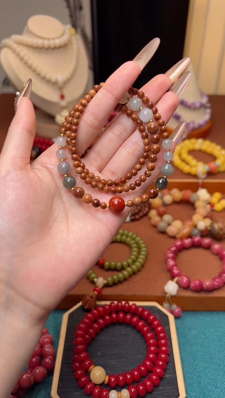 【闪购商品】库克手串未镶嵌库克108 顶珠南红+烟紫和田