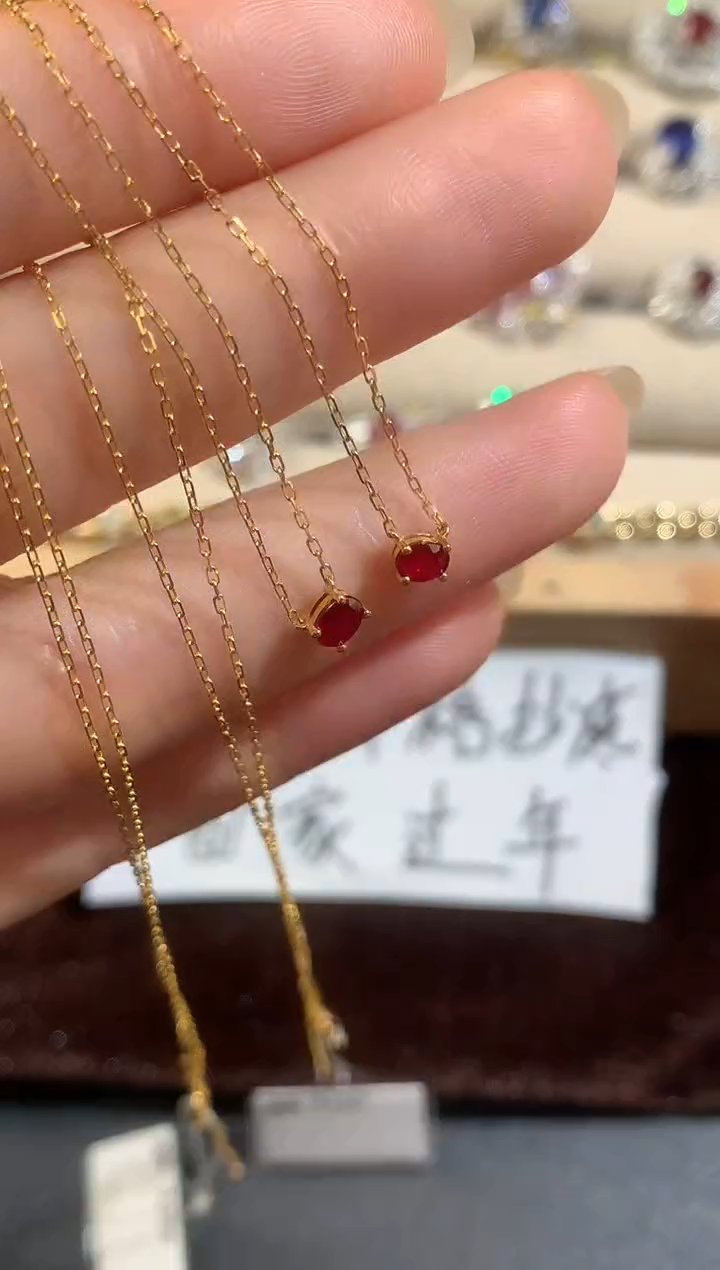 18K金镶嵌套链红宝石多样性发其一D564|1880