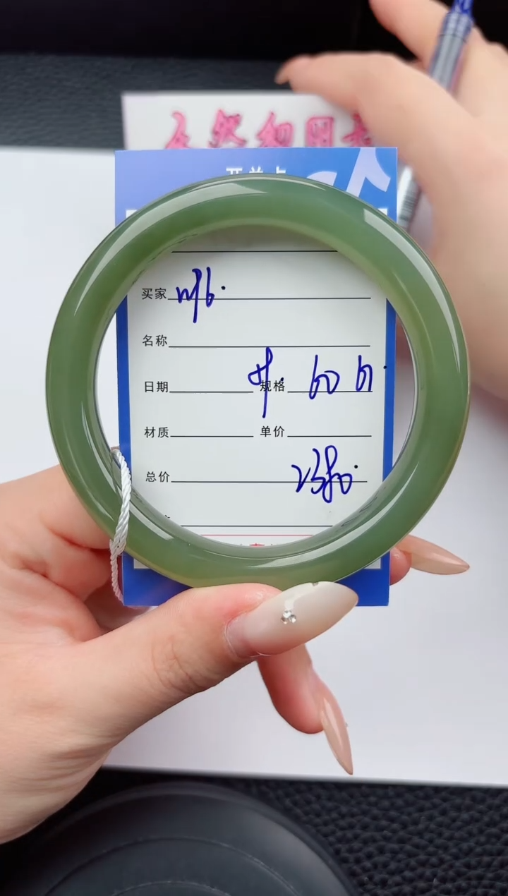 未镶嵌手镯和田玉96嗨购微色差T5