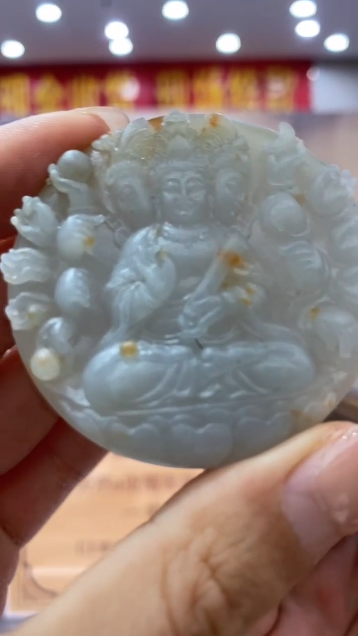 定制翡翠未镶嵌********751