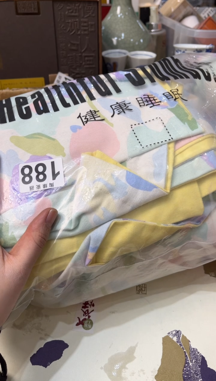 【闪购商品】瓷片188 梦梦. 梦梦. 梦梦. 梦梦.