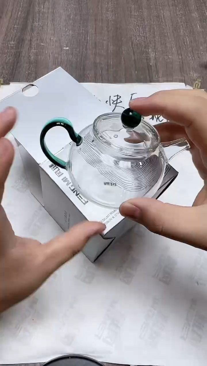 【闪购商品】其他风谜真彩灵珠壶墨绿色
