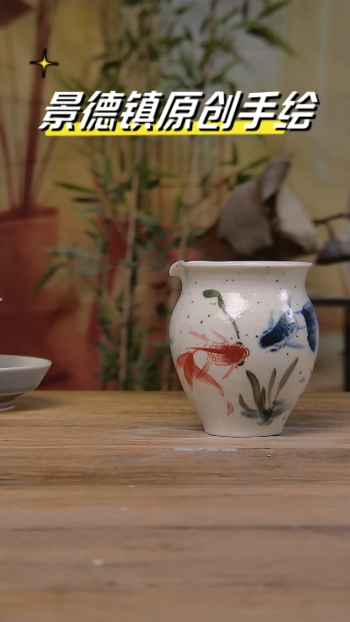 【闪购商品】景德镇陶瓷杯碗柴烧多人