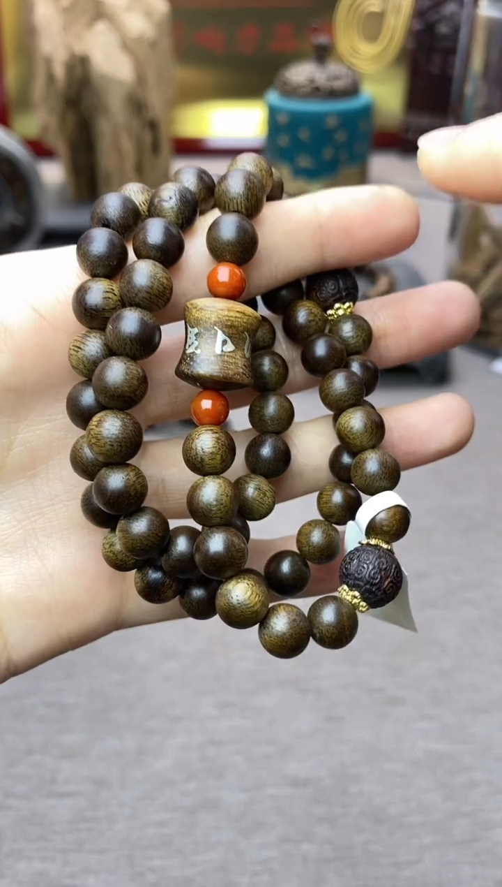 【闪购商品】沉香手串玉化白棋08紫棋镶嵌六字+降真香回纹沉水