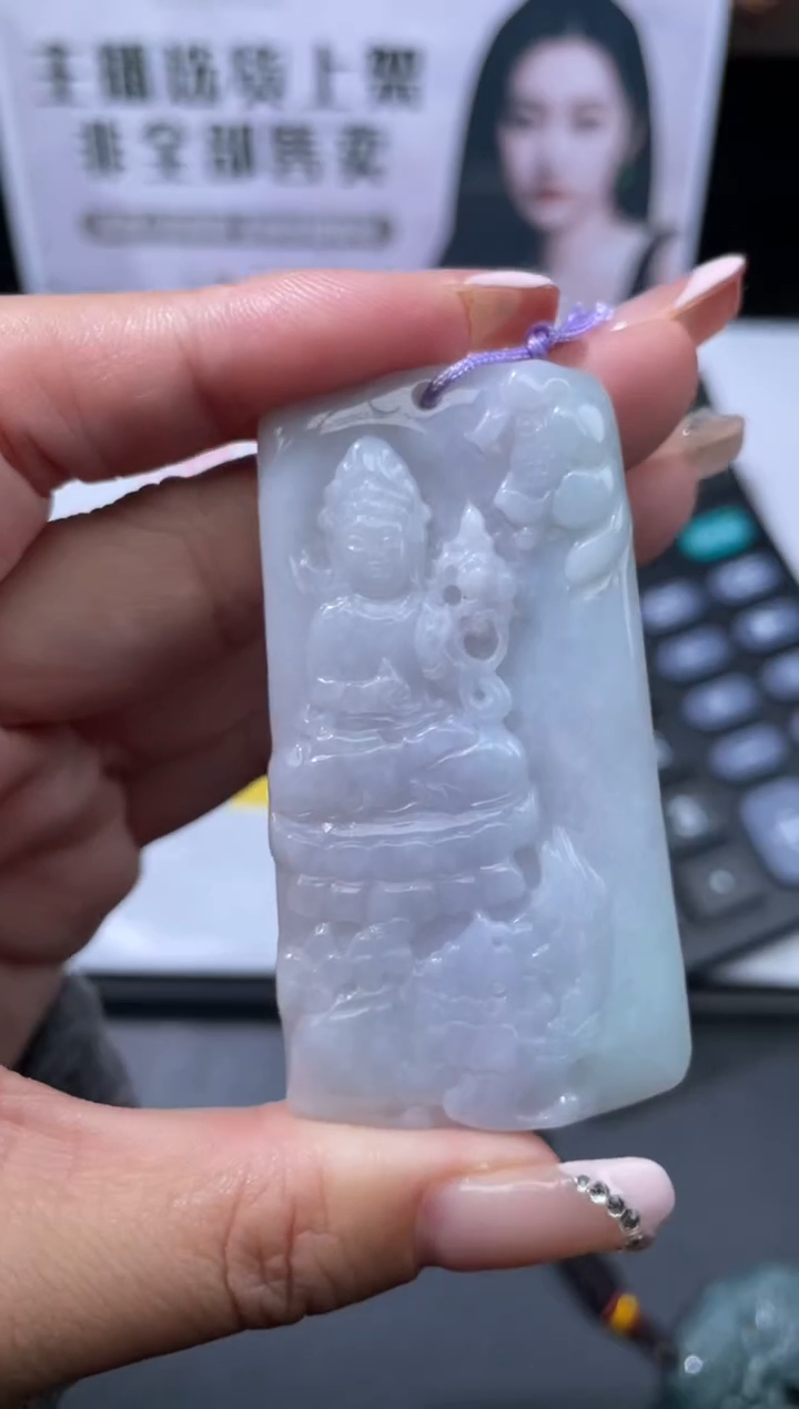 【闪购商品】定制翡翠未镶嵌不退不换CMH1件-A