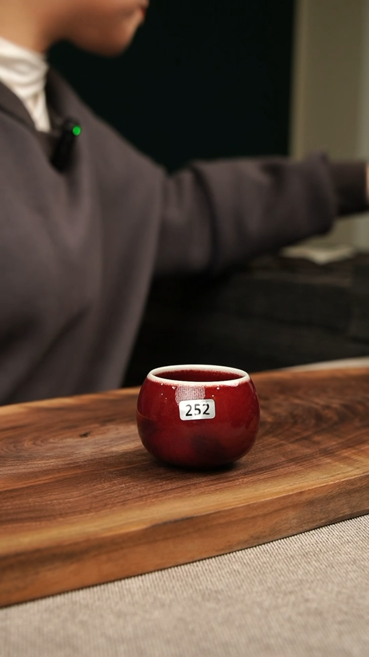 【闪购商品】瓷片钧瓷茶器茶具252