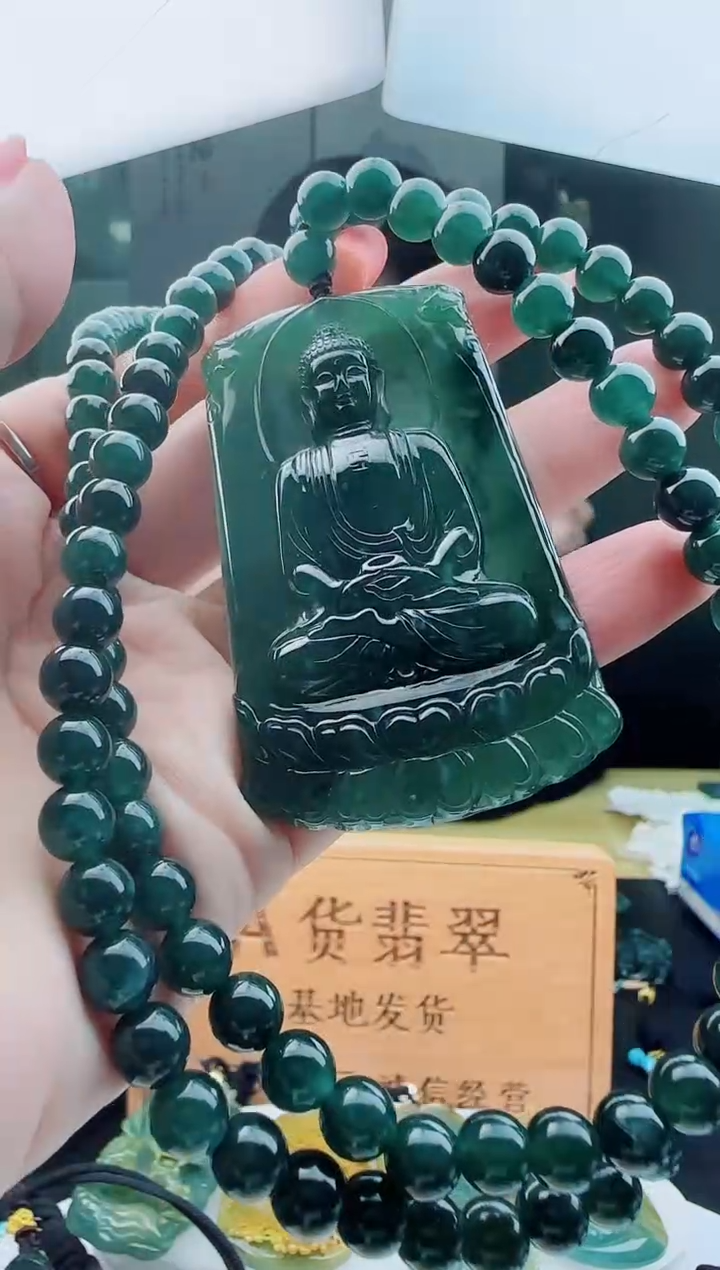 【闪购商品】翡翠颈饰未镶嵌11111111