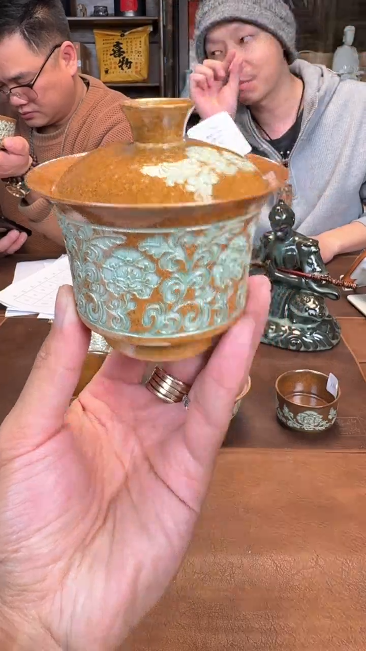 【闪购商品】瓷片11111111@@1665