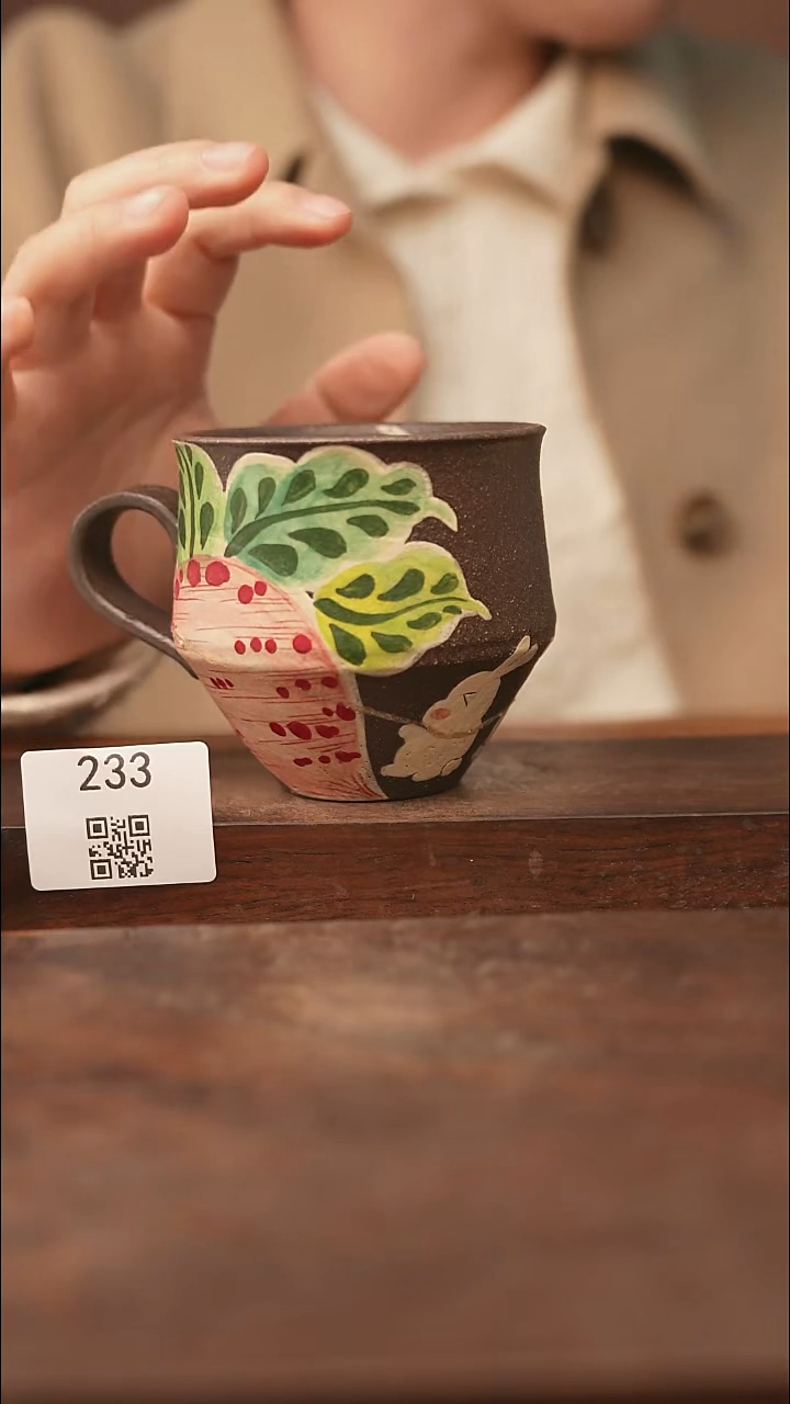 【落单孤品】/杯子@@233