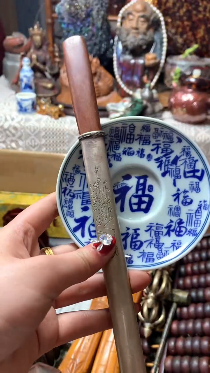 【闪购商品】瓷器默认微瑕瓷器