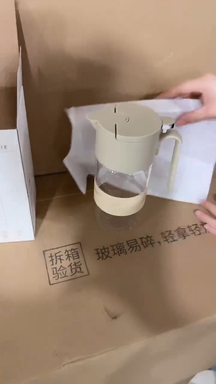 瓷片自动弹盖油壶600ml
