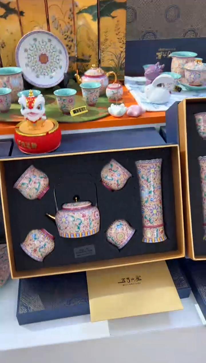 瓷片小乔闪购链接