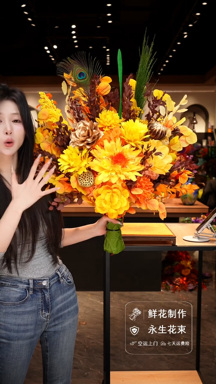 手工艺品琉璃手工花器花束空运包邮送货上门-以图片为准    