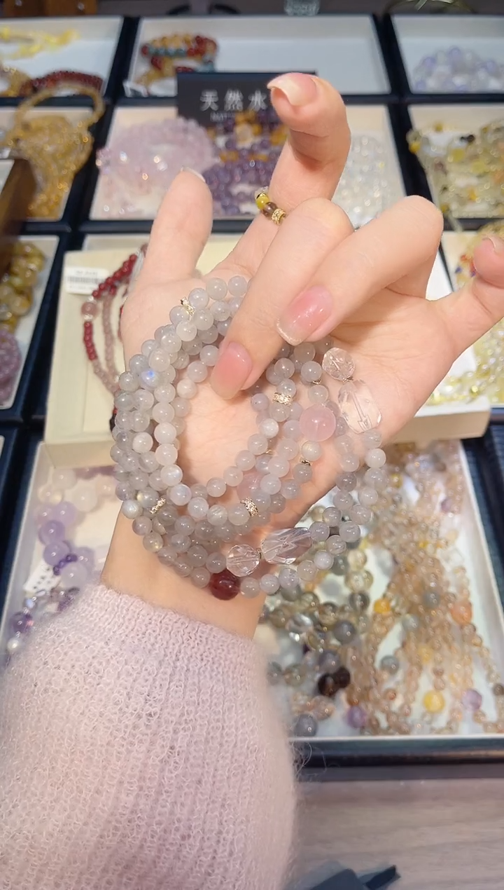 未镶嵌手串水晶三圈灰月光