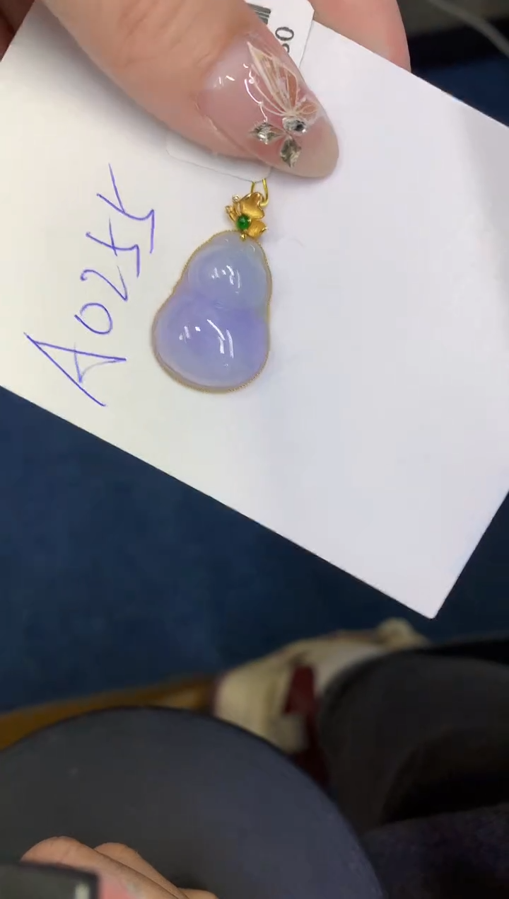 【闪购商品】翡翠颈饰18K金镶嵌000000000000