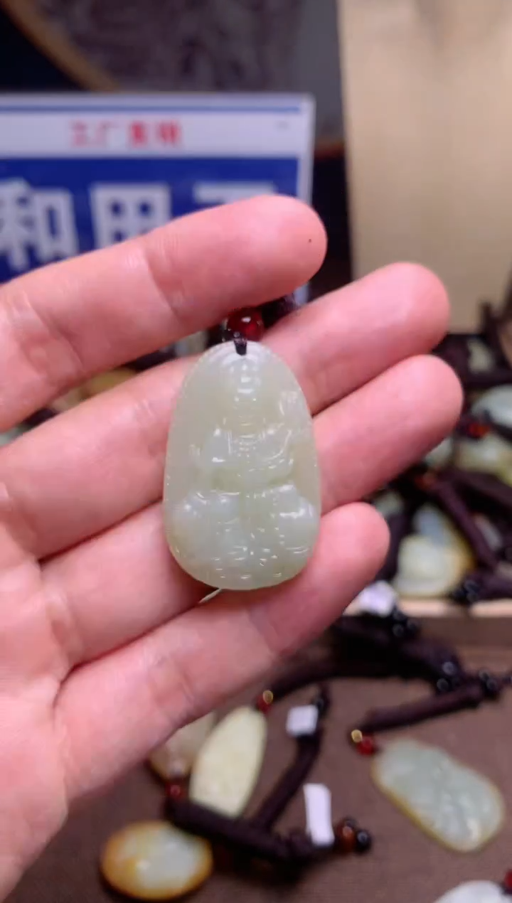 【闪购商品】和田玉颈饰未镶嵌1