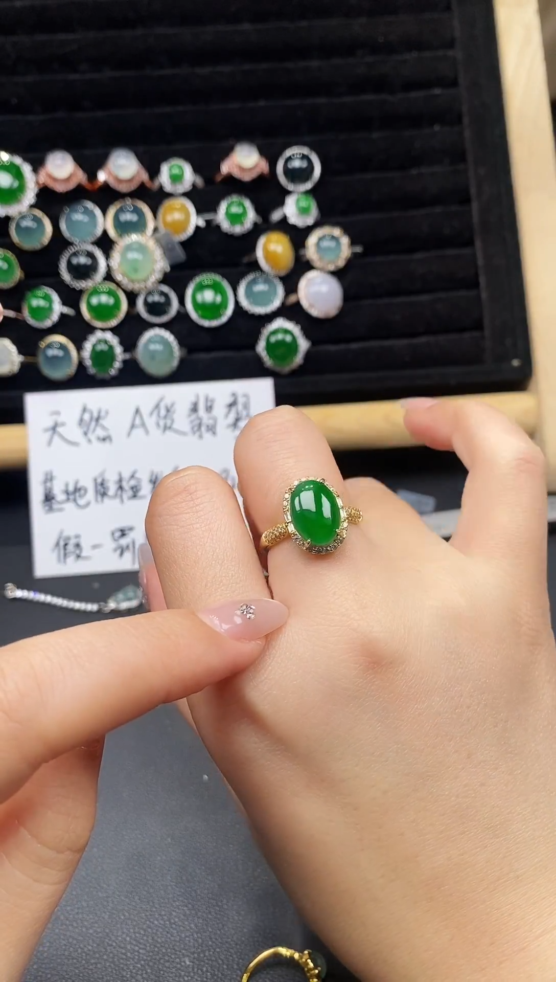 银S925镶嵌戒指翡翠111