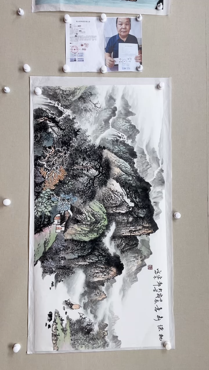 【闪购商品】国画138*68 宋玉宋玉宋玉宋玉